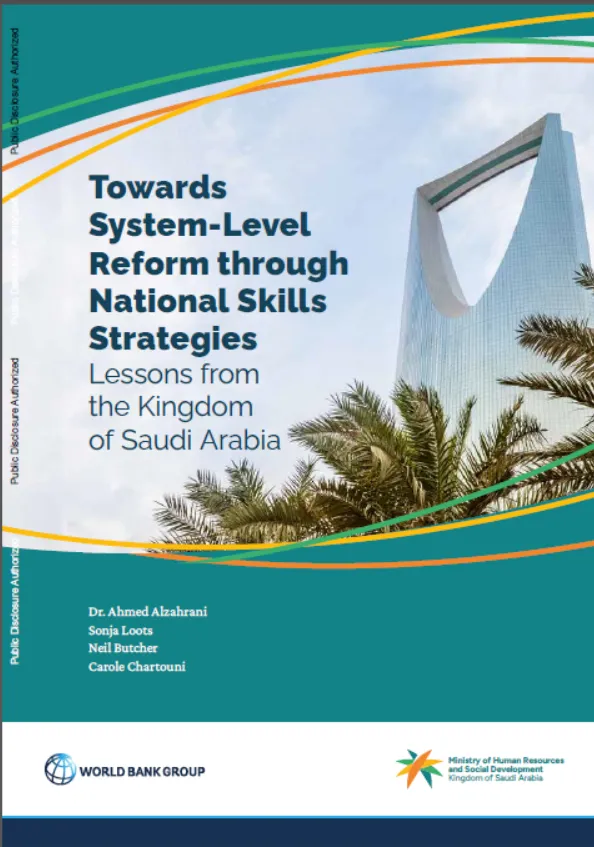 Report cover page